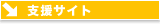 �x���E�����T�C�g